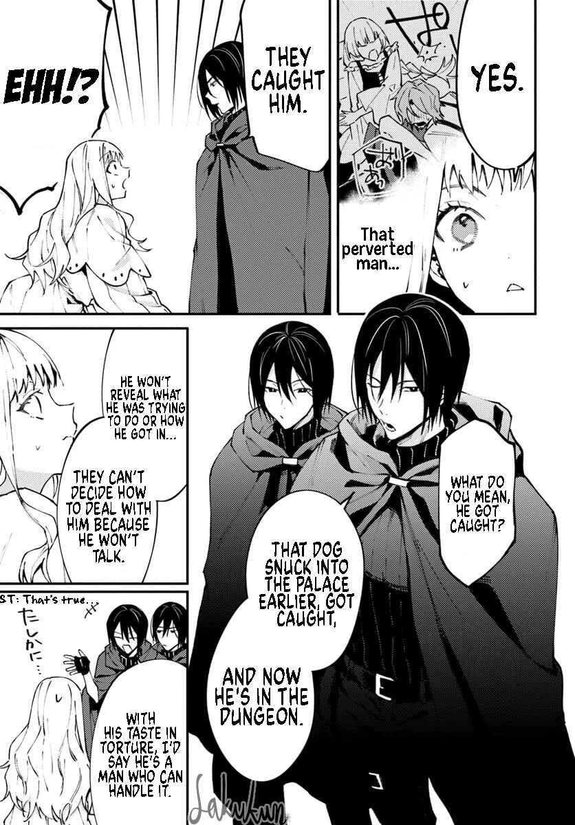 Page 14 Chapter 11 Watashi wo Koroshita Wankokei Kishi-sama ga, Yandere ni Job Change shite Kyou mo Inochi wo Nerattekuru