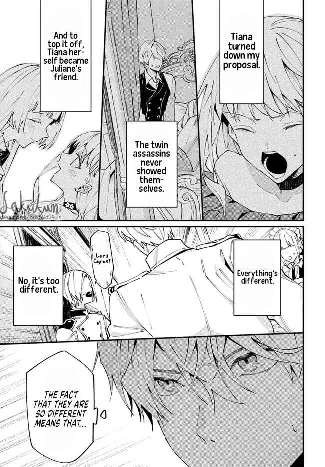 Page 5 Chapter 7.1 Watashi wo Koroshita Wankokei Kishi-sama ga, Yandere ni Job Change shite Kyou mo Inochi wo Nerattekuru