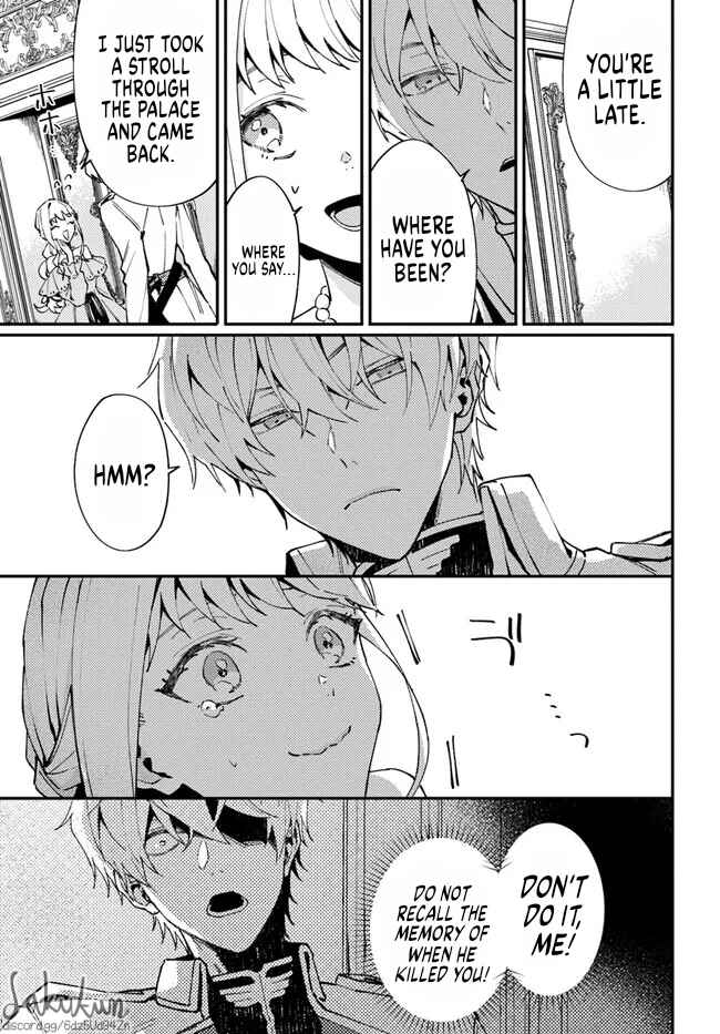 Page 2 Chapter 4.3 Watashi wo Koroshita Wankokei Kishi-sama ga, Yandere ni Job Change shite Kyou mo Inochi wo Nerattekuru