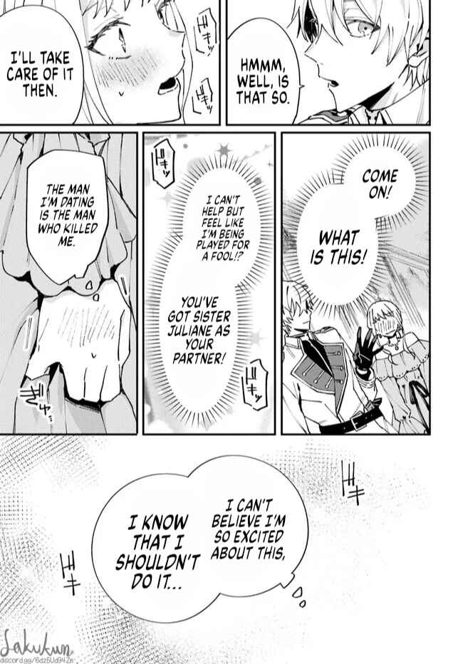 Page 6 Chapter 4.3 Watashi wo Koroshita Wankokei Kishi-sama ga, Yandere ni Job Change shite Kyou mo Inochi wo Nerattekuru