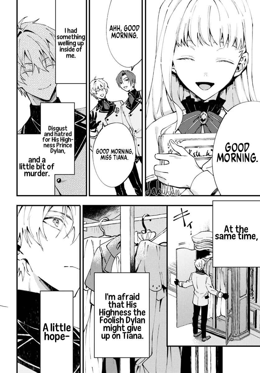 Page 7 Chapter 10.3 Watashi wo Koroshita Wankokei Kishi-sama ga, Yandere ni Job Change shite Kyou mo Inochi wo Nerattekuru