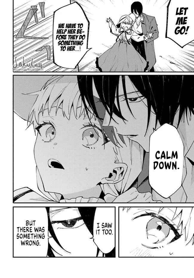 Page 11 Chapter 6.3 Watashi wo Koroshita Wankokei Kishi-sama ga, Yandere ni Job Change shite Kyou mo Inochi wo Nerattekuru
