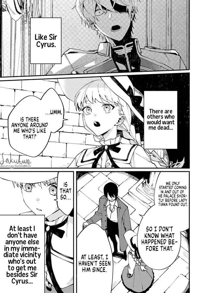 Page 4 Chapter 6.3 Watashi wo Koroshita Wankokei Kishi-sama ga, Yandere ni Job Change shite Kyou mo Inochi wo Nerattekuru