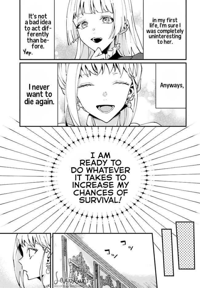 Page 5 Chapter 4.2 Watashi wo Koroshita Wankokei Kishi-sama ga, Yandere ni Job Change shite Kyou mo Inochi wo Nerattekuru