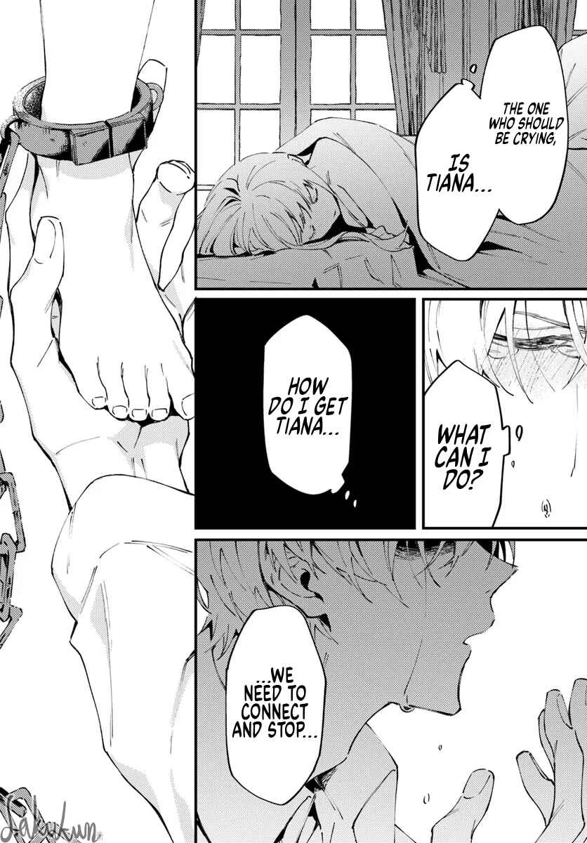 Page 3 Chapter 10.4 Watashi wo Koroshita Wankokei Kishi-sama ga, Yandere ni Job Change shite Kyou mo Inochi wo Nerattekuru