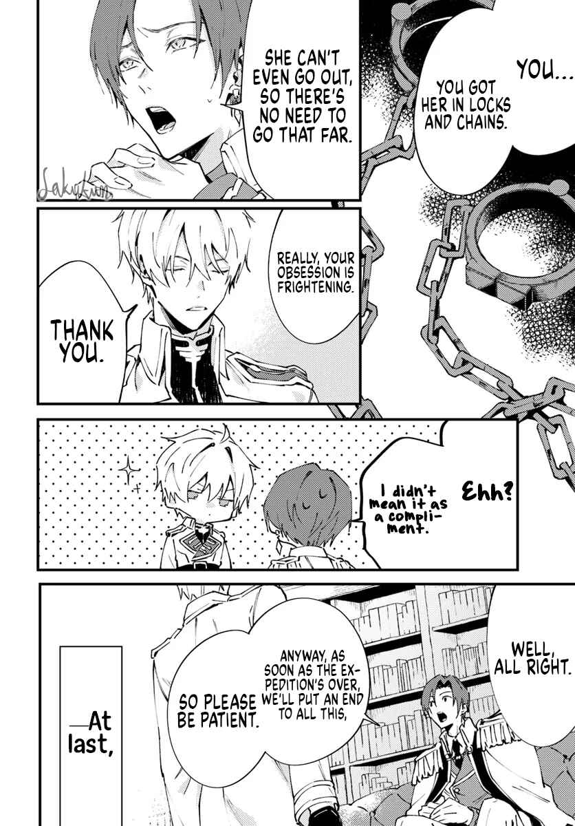 Page 9 Chapter 10.4 Watashi wo Koroshita Wankokei Kishi-sama ga, Yandere ni Job Change shite Kyou mo Inochi wo Nerattekuru