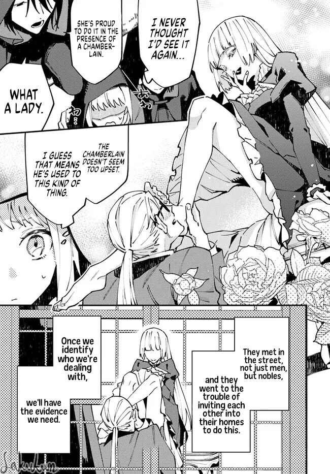 Page 8 Chapter 7.3 Watashi wo Koroshita Wankokei Kishi-sama ga, Yandere ni Job Change shite Kyou mo Inochi wo Nerattekuru