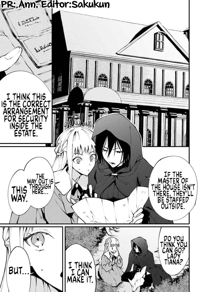 Page 1 Chapter 12 Watashi wo Koroshita Wankokei Kishi-sama ga, Yandere ni Job Change shite Kyou mo Inochi wo Nerattekuru