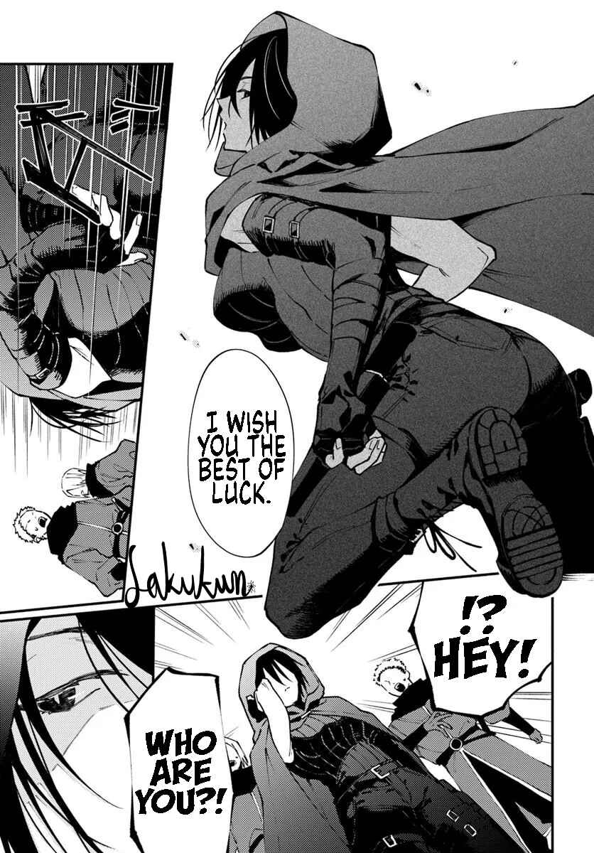 Page 3 Chapter 12 Watashi wo Koroshita Wankokei Kishi-sama ga, Yandere ni Job Change shite Kyou mo Inochi wo Nerattekuru