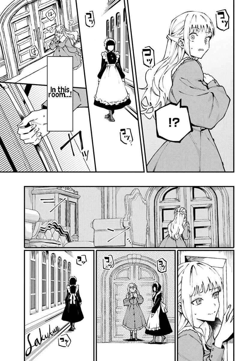 Page 7 Chapter 12 Watashi wo Koroshita Wankokei Kishi-sama ga, Yandere ni Job Change shite Kyou mo Inochi wo Nerattekuru