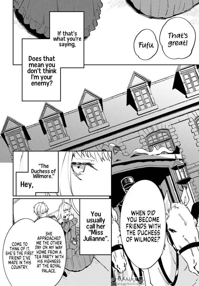 Page 7 Chapter 5.3 Watashi wo Koroshita Wankokei Kishi-sama ga, Yandere ni Job Change shite Kyou mo Inochi wo Nerattekuru