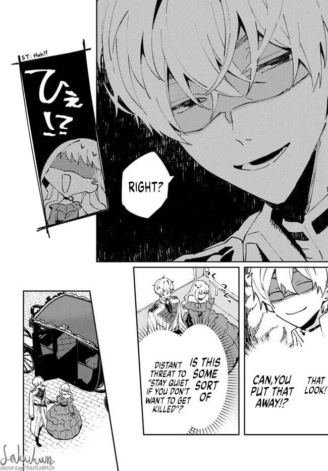 Page 9 Chapter 5.3 Watashi wo Koroshita Wankokei Kishi-sama ga, Yandere ni Job Change shite Kyou mo Inochi wo Nerattekuru
