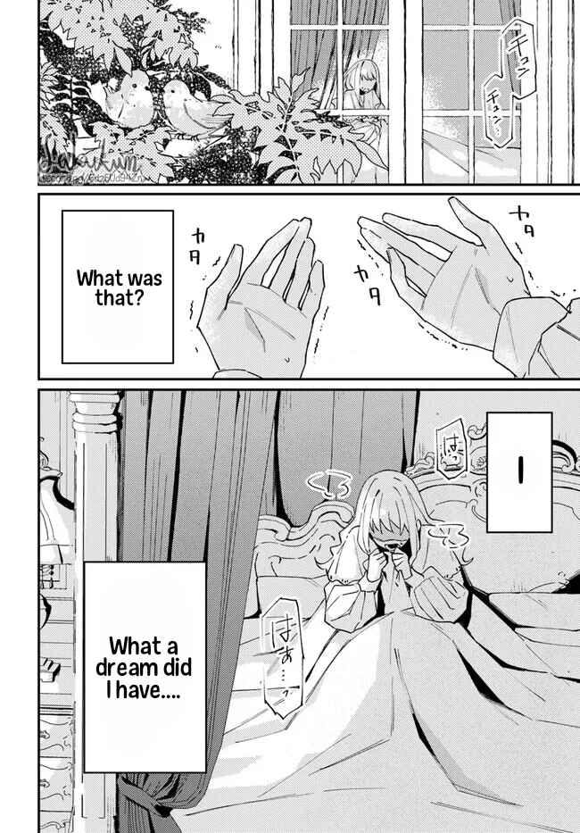 Page 19 Chapter 1.2 Watashi wo Koroshita Wankokei Kishi-sama ga, Yandere ni Job Change shite Kyou mo Inochi wo Nerattekuru