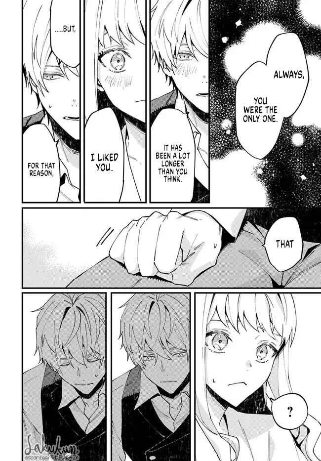 Page 7 Chapter 1.2 Watashi wo Koroshita Wankokei Kishi-sama ga, Yandere ni Job Change shite Kyou mo Inochi wo Nerattekuru