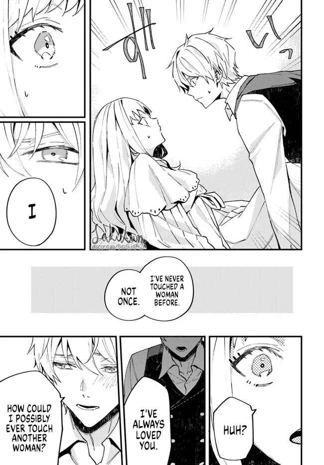 Page 8 Chapter 1.2 Watashi wo Koroshita Wankokei Kishi-sama ga, Yandere ni Job Change shite Kyou mo Inochi wo Nerattekuru