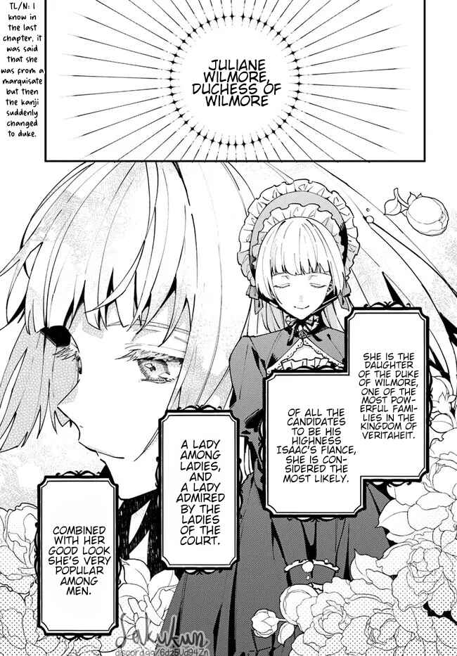 Page 1 Chapter 4.1 Watashi wo Koroshita Wankokei Kishi-sama ga, Yandere ni Job Change shite Kyou mo Inochi wo Nerattekuru