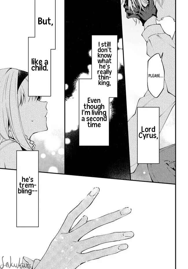 Page 4 Chapter 9.2 Watashi wo Koroshita Wankokei Kishi-sama ga, Yandere ni Job Change shite Kyou mo Inochi wo Nerattekuru