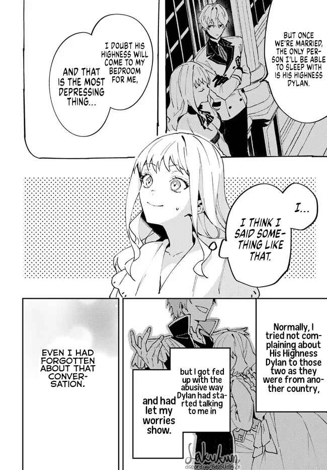 Page 7 Chapter 5.4 Watashi wo Koroshita Wankokei Kishi-sama ga, Yandere ni Job Change shite Kyou mo Inochi wo Nerattekuru