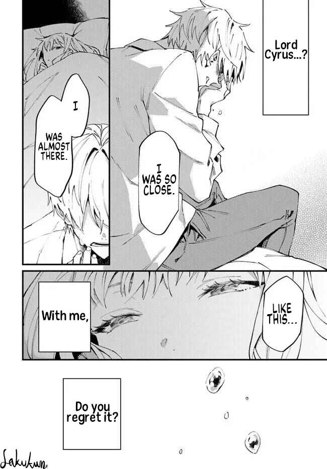 Page 4 Chapter 9.3 Watashi wo Koroshita Wankokei Kishi-sama ga, Yandere ni Job Change shite Kyou mo Inochi wo Nerattekuru
