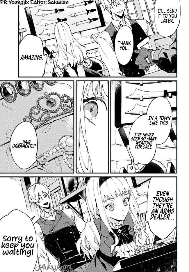 Page 1 Chapter 8.3 Watashi wo Koroshita Wankokei Kishi-sama ga, Yandere ni Job Change shite Kyou mo Inochi wo Nerattekuru