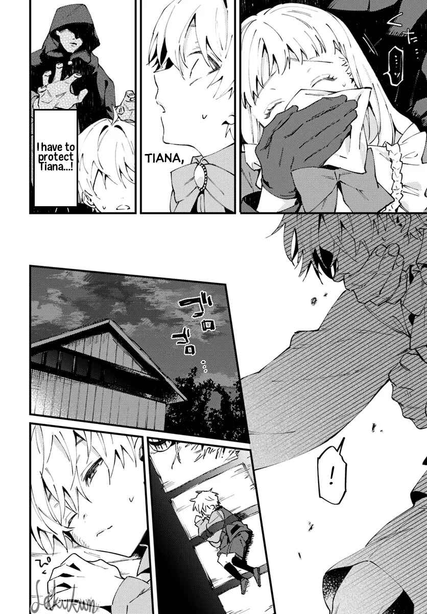 Page 4 Chapter 10.2 Watashi wo Koroshita Wankokei Kishi-sama ga, Yandere ni Job Change shite Kyou mo Inochi wo Nerattekuru