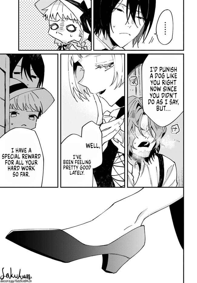 Page 2 Chapter 6.4 Watashi wo Koroshita Wankokei Kishi-sama ga, Yandere ni Job Change shite Kyou mo Inochi wo Nerattekuru