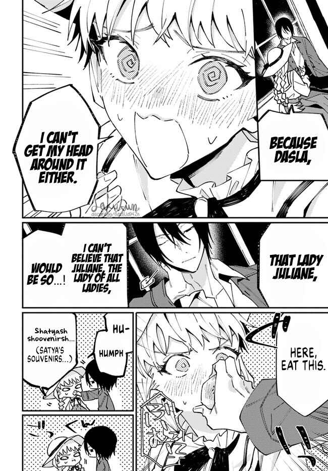 Page 7 Chapter 6.4 Watashi wo Koroshita Wankokei Kishi-sama ga, Yandere ni Job Change shite Kyou mo Inochi wo Nerattekuru