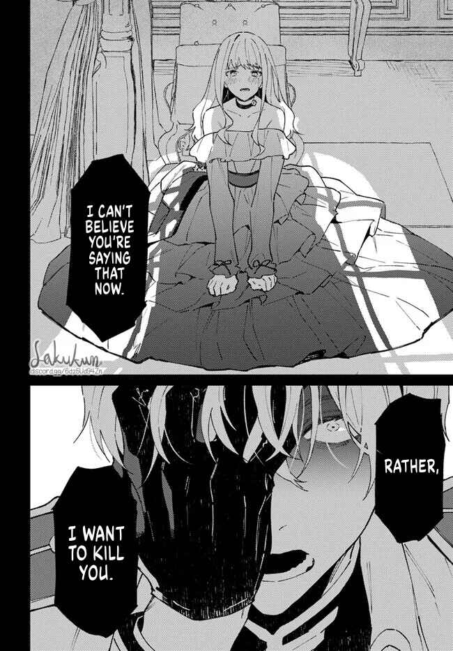 Page 1 Chapter 5.2 Watashi wo Koroshita Wankokei Kishi-sama ga, Yandere ni Job Change shite Kyou mo Inochi wo Nerattekuru