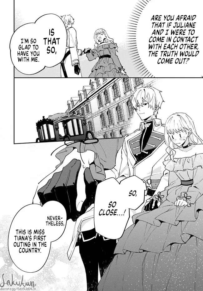 Page 11 Chapter 5.2 Watashi wo Koroshita Wankokei Kishi-sama ga, Yandere ni Job Change shite Kyou mo Inochi wo Nerattekuru