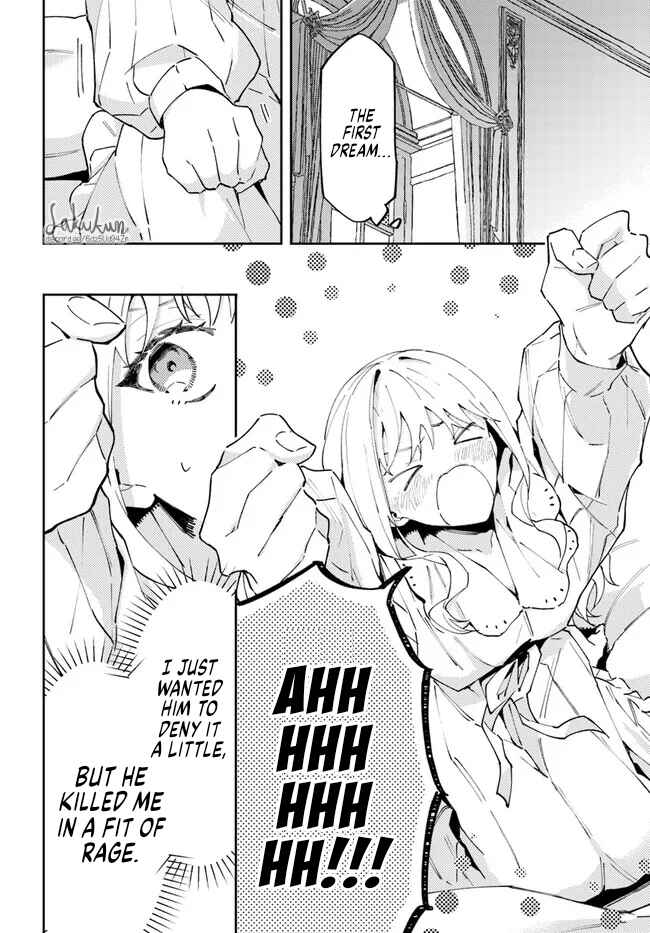 Page 5 Chapter 5.2 Watashi wo Koroshita Wankokei Kishi-sama ga, Yandere ni Job Change shite Kyou mo Inochi wo Nerattekuru