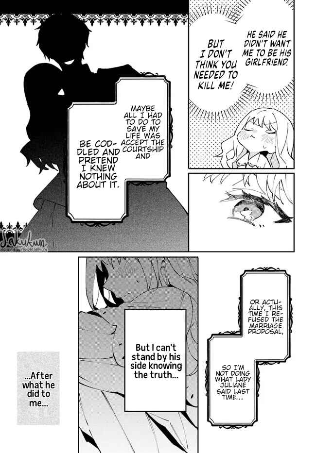 Page 6 Chapter 5.2 Watashi wo Koroshita Wankokei Kishi-sama ga, Yandere ni Job Change shite Kyou mo Inochi wo Nerattekuru