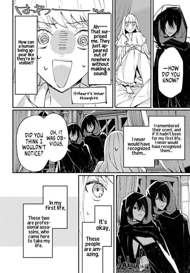 Page 1 Chapter 2.4 Watashi wo Koroshita Wankokei Kishi-sama ga, Yandere ni Job Change shite Kyou mo Inochi wo Nerattekuru