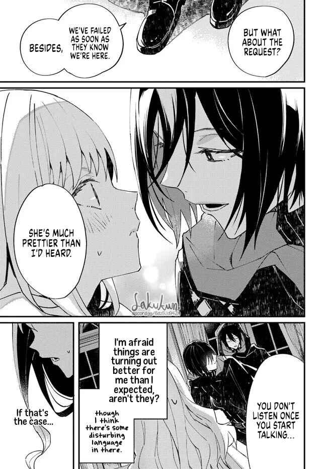 Page 4 Chapter 2.4 Watashi wo Koroshita Wankokei Kishi-sama ga, Yandere ni Job Change shite Kyou mo Inochi wo Nerattekuru