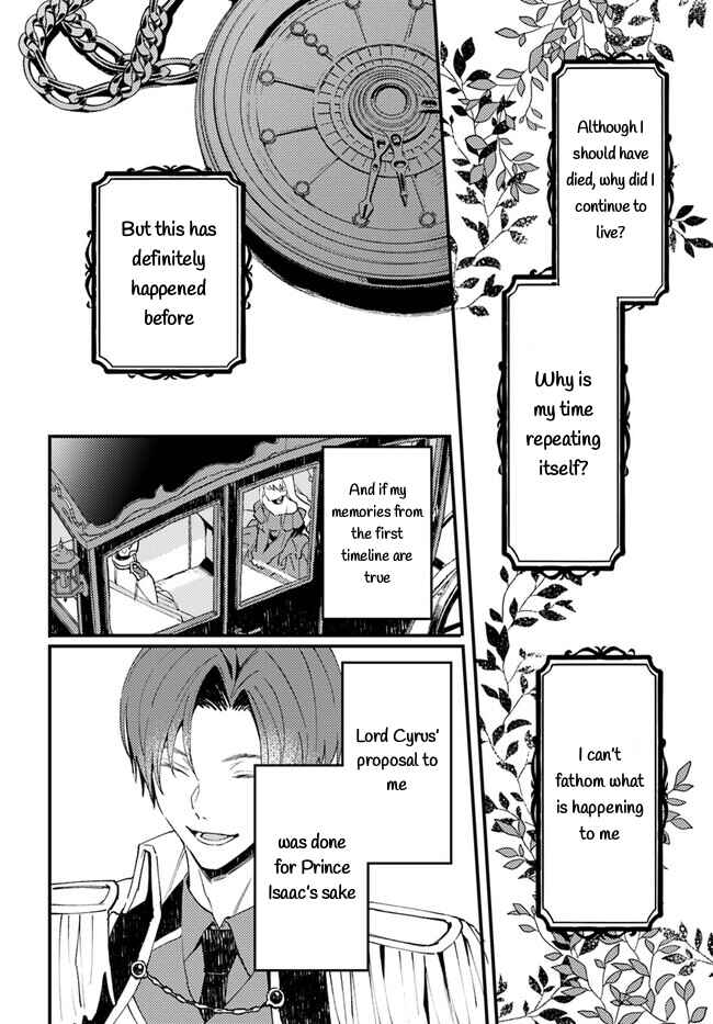 Page 13 Chapter 1.1 Watashi wo Koroshita Wankokei Kishi-sama ga, Yandere ni Job Change shite Kyou mo Inochi wo Nerattekuru