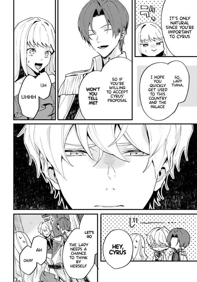 Page 15 Chapter 1.1 Watashi wo Koroshita Wankokei Kishi-sama ga, Yandere ni Job Change shite Kyou mo Inochi wo Nerattekuru