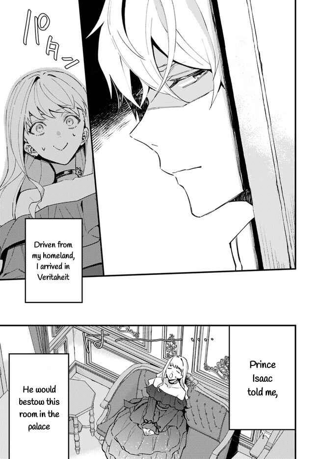 Page 16 Chapter 1.1 Watashi wo Koroshita Wankokei Kishi-sama ga, Yandere ni Job Change shite Kyou mo Inochi wo Nerattekuru