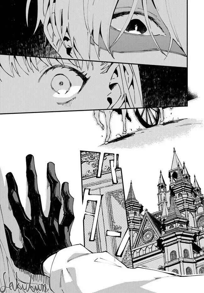 Page 2 Chapter 8.6 Watashi wo Koroshita Wankokei Kishi-sama ga, Yandere ni Job Change shite Kyou mo Inochi wo Nerattekuru
