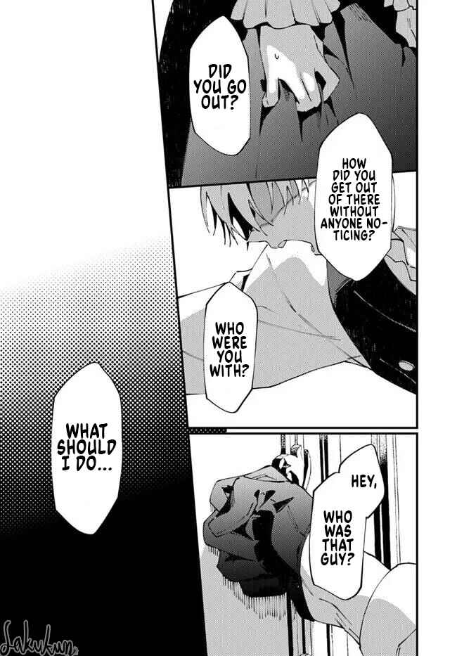 Page 4 Chapter 8.6 Watashi wo Koroshita Wankokei Kishi-sama ga, Yandere ni Job Change shite Kyou mo Inochi wo Nerattekuru