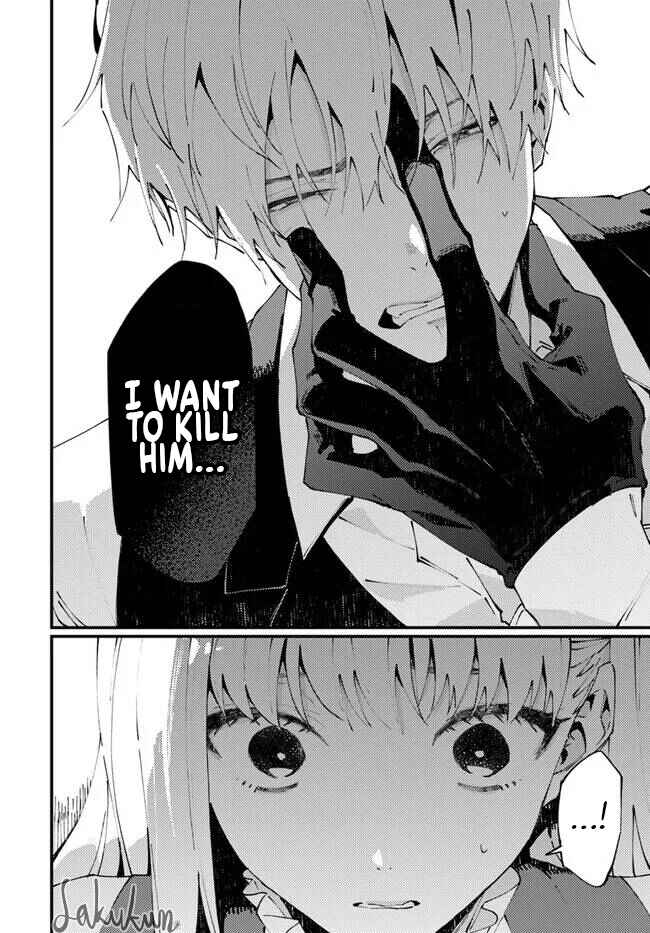 Page 5 Chapter 8.6 Watashi wo Koroshita Wankokei Kishi-sama ga, Yandere ni Job Change shite Kyou mo Inochi wo Nerattekuru
