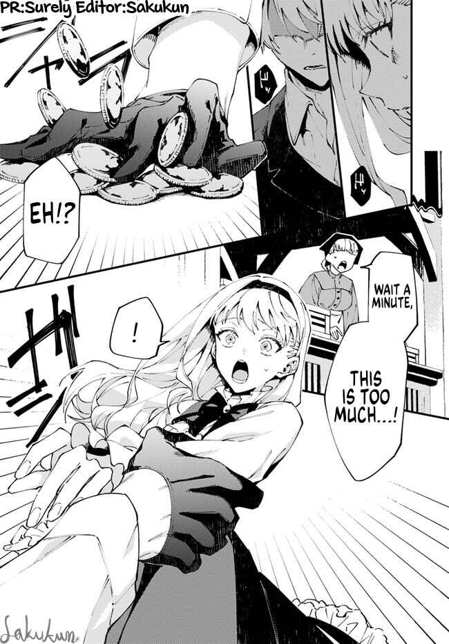 Page 7 Chapter 8.5 Watashi wo Koroshita Wankokei Kishi-sama ga, Yandere ni Job Change shite Kyou mo Inochi wo Nerattekuru