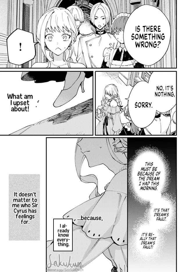 Page 2 Chapter 3.2 Watashi wo Koroshita Wankokei Kishi-sama ga, Yandere ni Job Change shite Kyou mo Inochi wo Nerattekuru