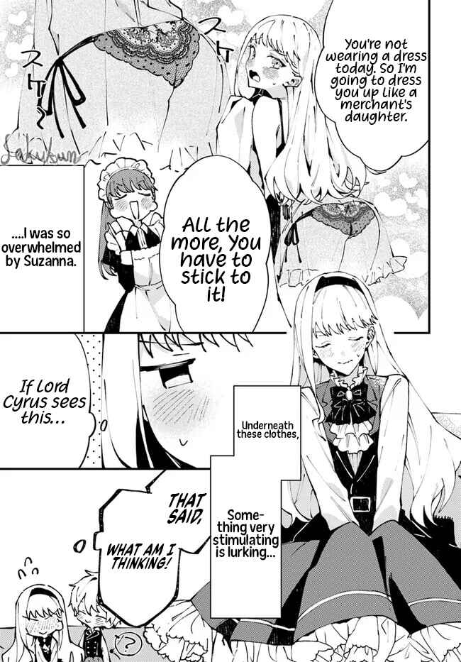 Page 7 Chapter 8.1 Watashi wo Koroshita Wankokei Kishi-sama ga, Yandere ni Job Change shite Kyou mo Inochi wo Nerattekuru