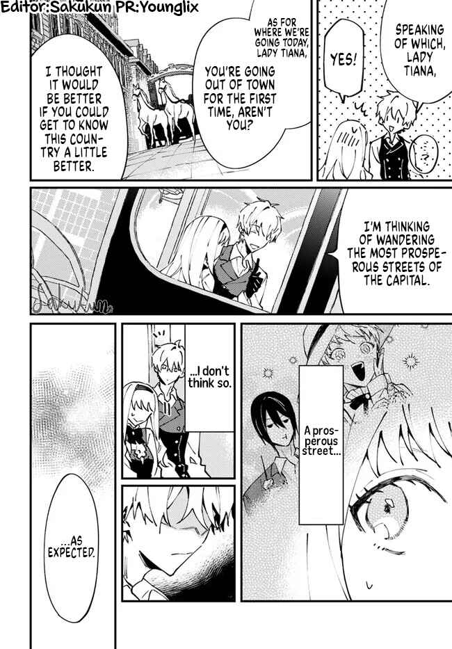 Page 8 Chapter 8.1 Watashi wo Koroshita Wankokei Kishi-sama ga, Yandere ni Job Change shite Kyou mo Inochi wo Nerattekuru