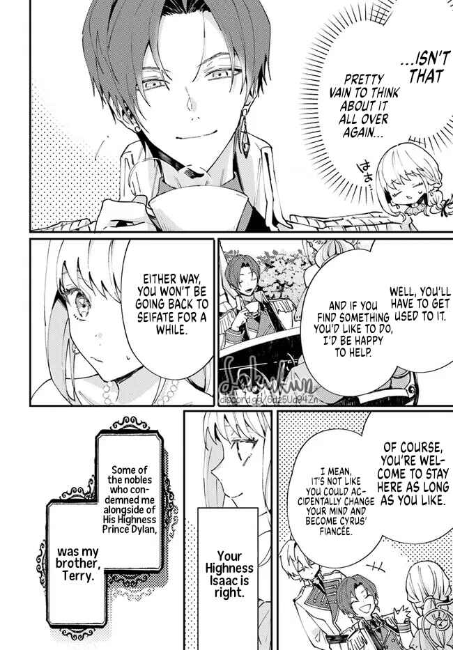 Page 4 Chapter 3.3 Watashi wo Koroshita Wankokei Kishi-sama ga, Yandere ni Job Change shite Kyou mo Inochi wo Nerattekuru