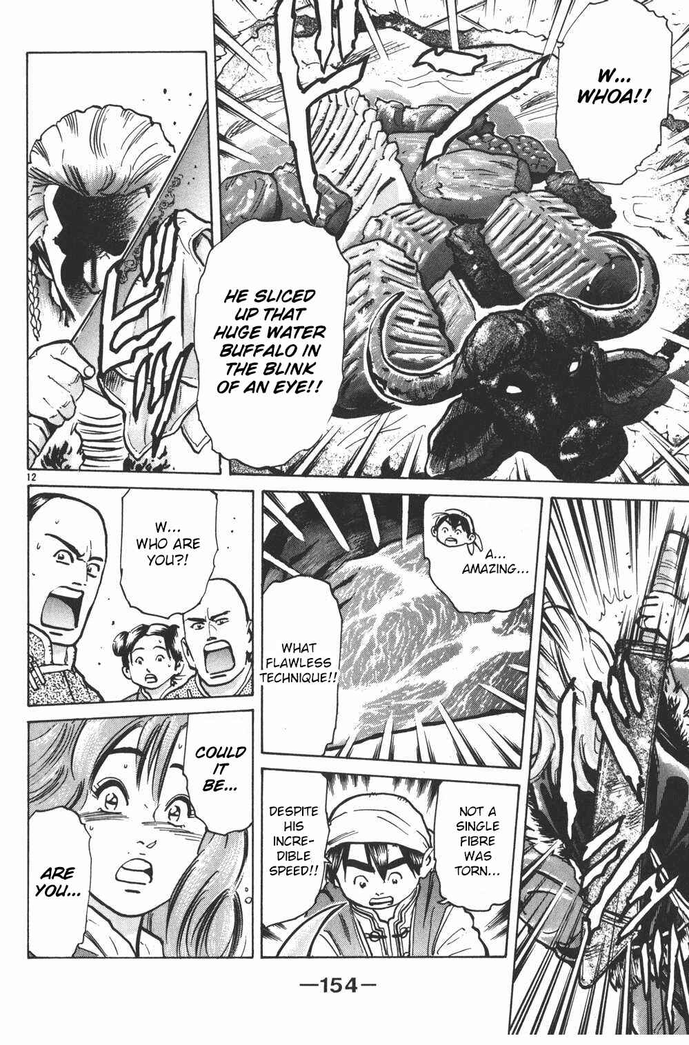 Page 11 Chapter 14 Shin Cooking Master Boy!