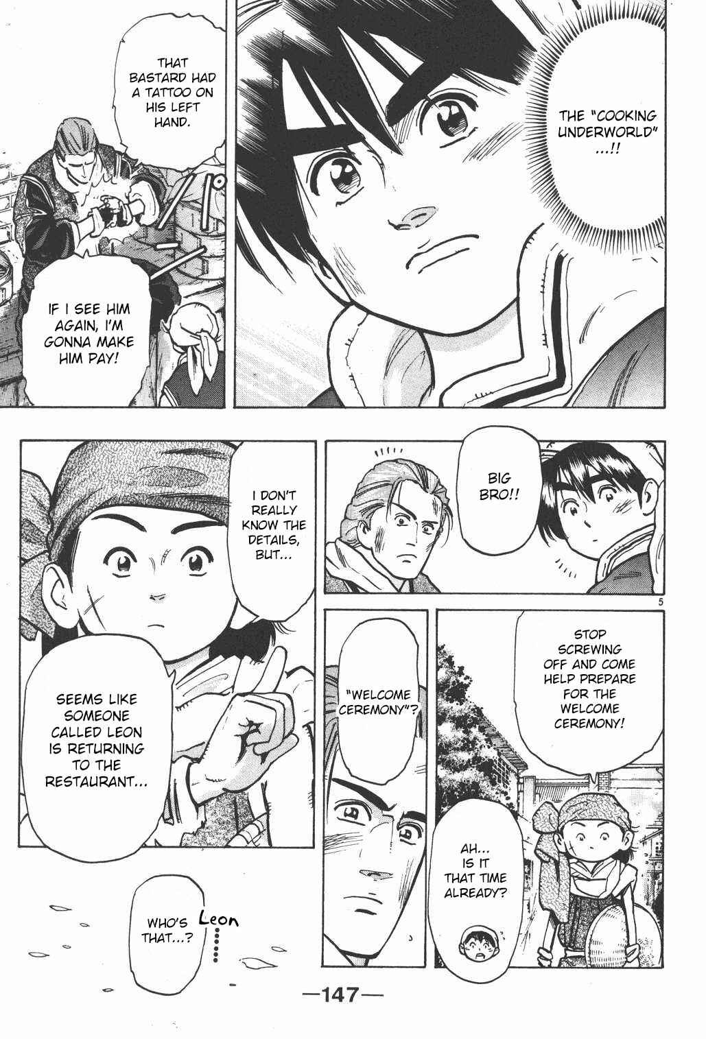 Page 5 Chapter 14 Shin Cooking Master Boy!
