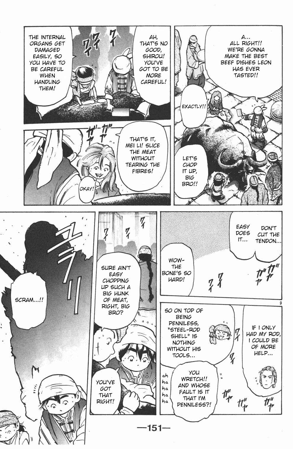Page 9 Chapter 14 Shin Cooking Master Boy!