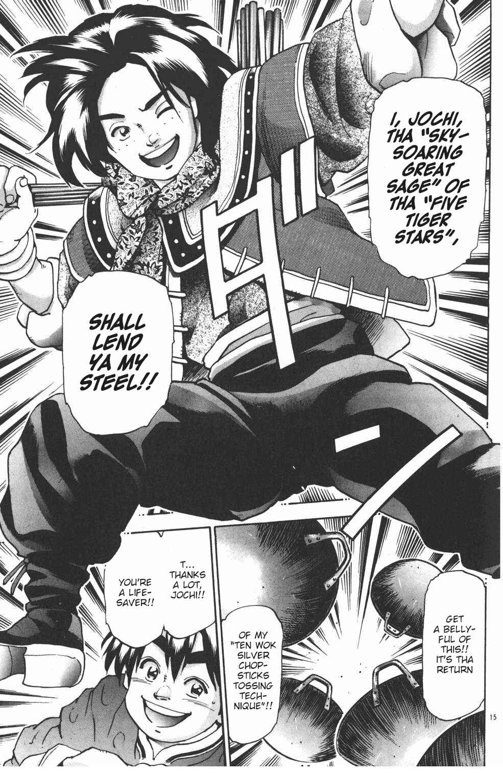 Page 15 Chapter 99 Shin Cooking Master Boy!
