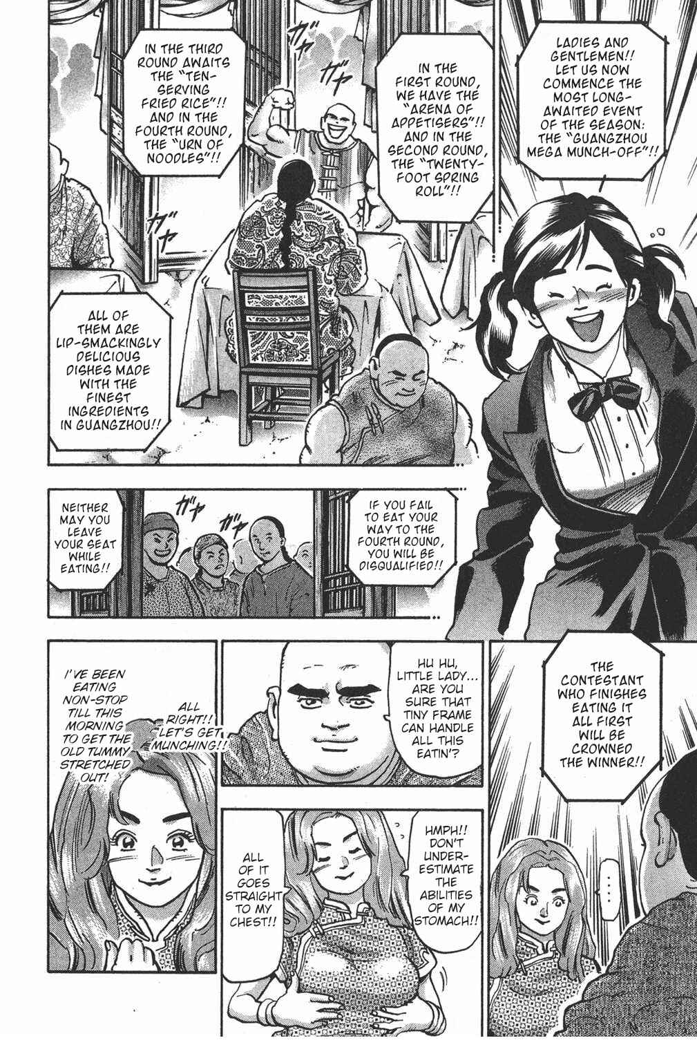 Page 8 Chapter 107.5 Shin Cooking Master Boy!