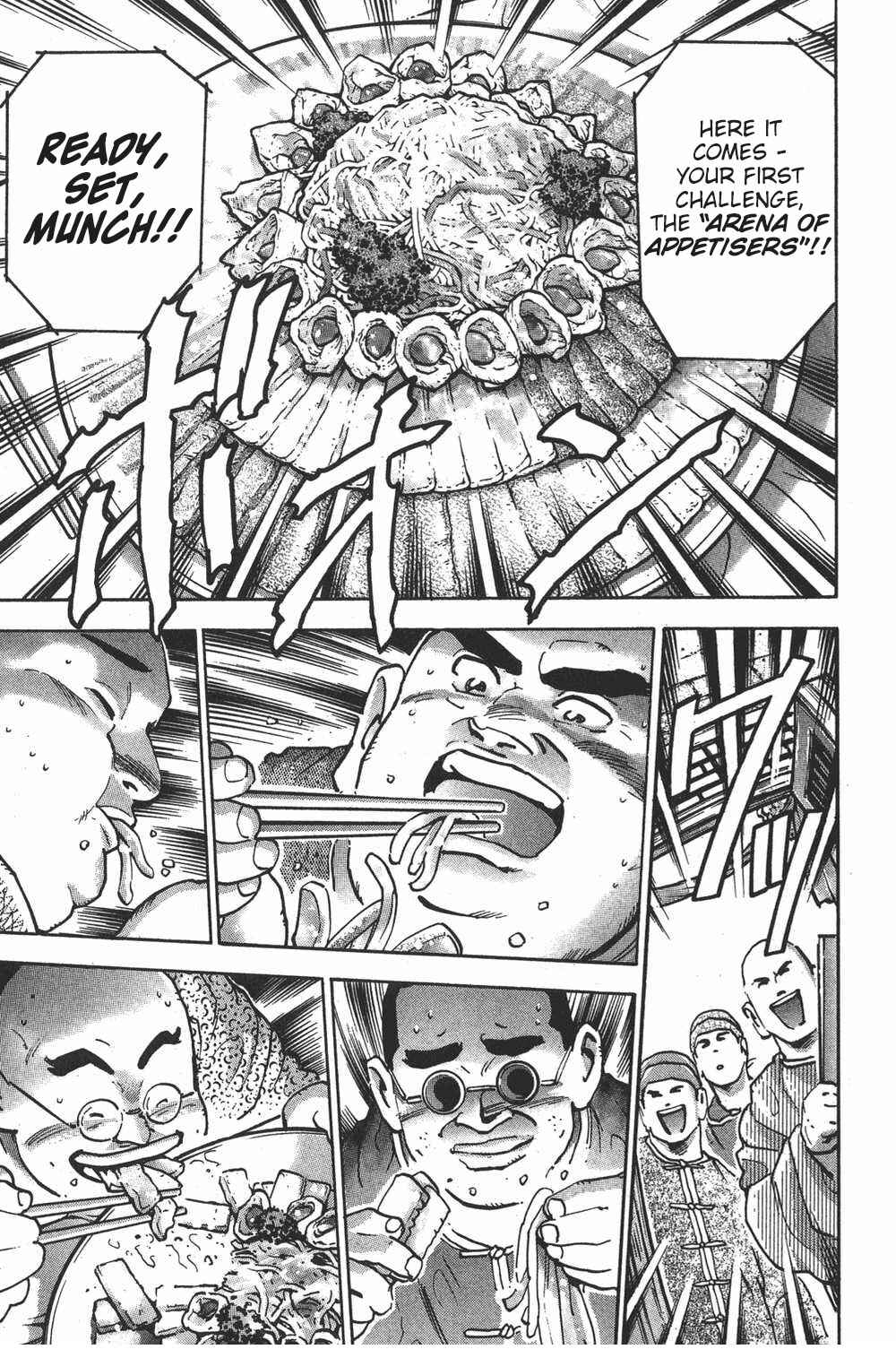 Page 9 Chapter 107.5 Shin Cooking Master Boy!